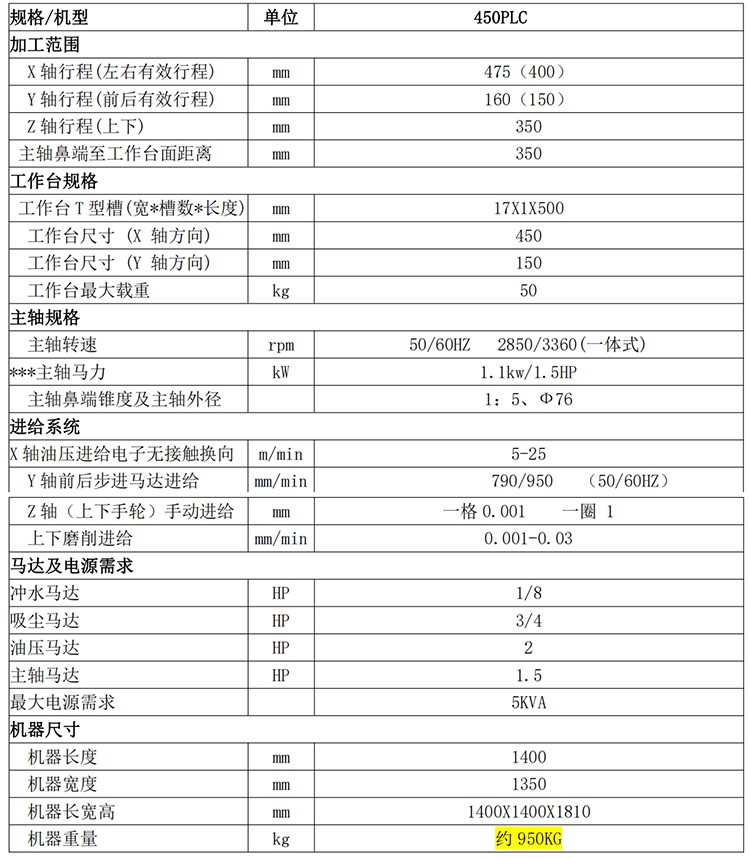 畫板 1.jpg